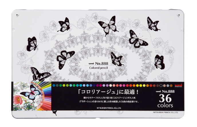 色鉛筆 No.888 ＜36色セット＞｜鉛筆・色鉛筆｜三菱鉛筆株式会社